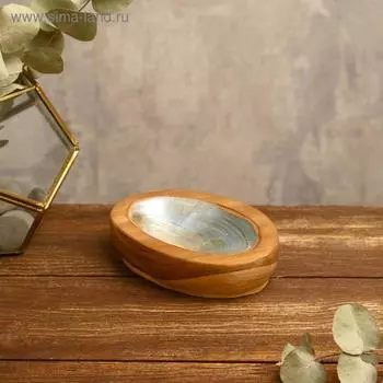 Мыльница "Трай" 12,5х8,5х4 см дерево