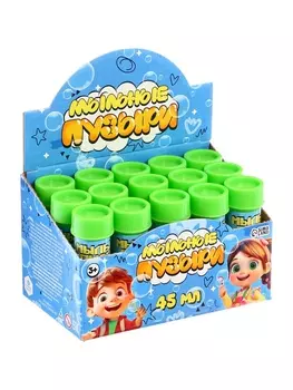 Мыльные пузыри , 45 мл цвет зелееный