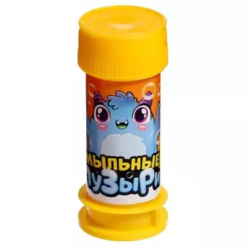 Мыльные пузыри «Лучшие друзья», 35 мл