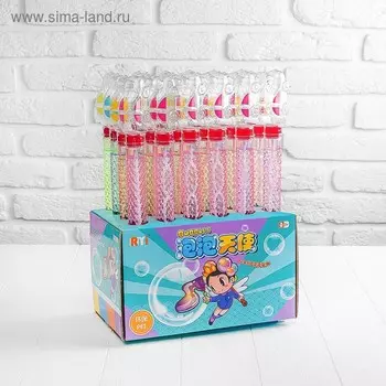 Мыльные пузыри «Машинка», прозрачные, МИКС, 110 мл