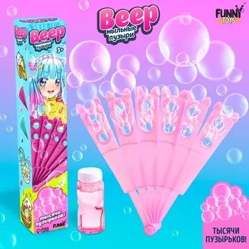 Мыльные пузыри «Веер» розовый