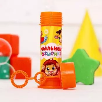 Мыльные пузыри «Весёлый Зоопарк», 45 мл