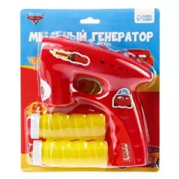 Мыльный генератор "Молния Маккуин", Тачки