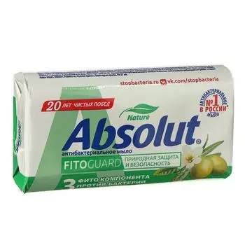 Мыло Absolut Nature «Белый чай и масло оливы», антибактериальное, 90 г