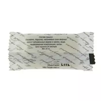 Мыло «Classic», 9 г