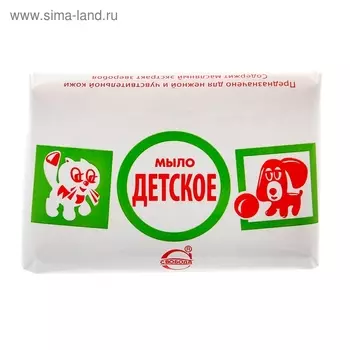 Мыло "Детское" 90 гр