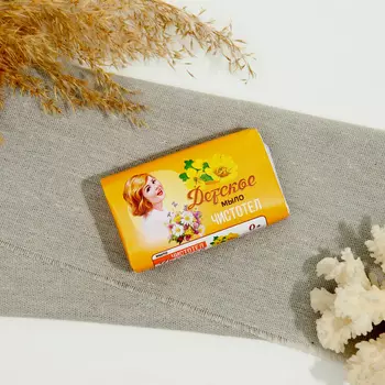 Мыло Детское Чистотел, 90 г