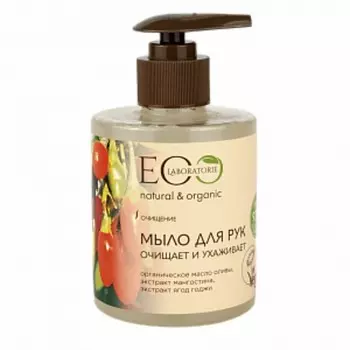 Мыло для рук, 300 мл