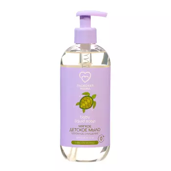 Мыло для рук и тела детское "Ласковая мама" мягкое, 500 мл