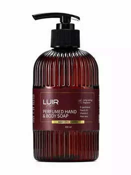 Мыло для рук и тела Luir парфюмированное narcotic cherry, 400 мл