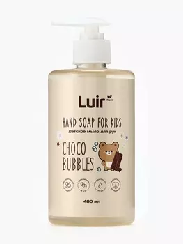 Мыло для рук Luir детское choco bubbles, 460 мл