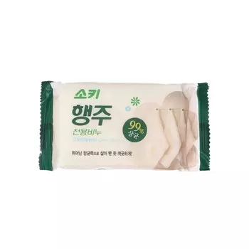 Мыло для стирки Soki для кухонного текстиля и уборки поверхностей, 150 г