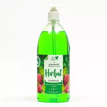 Мыло домашнее Flora Nature "Травянное", с дозатором, 1 л