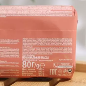 Мыло DURU 1+1 Глина&Масло Кокоса, 80 г