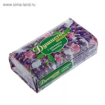 Мыло "Душистое облако" с ароматом лаванды, 90 г