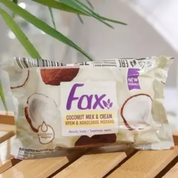 Мыло FAX "Кокосовое молоко", 75 г