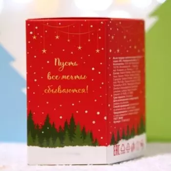 Мыло фигурное "Варежка" в картонной коробочке, 60 г