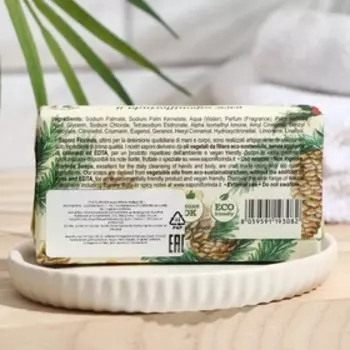 Мыло Florinda Ambra, 10 г