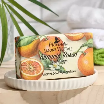 Мыло FLORINDA Arancio Rosso, 100 г