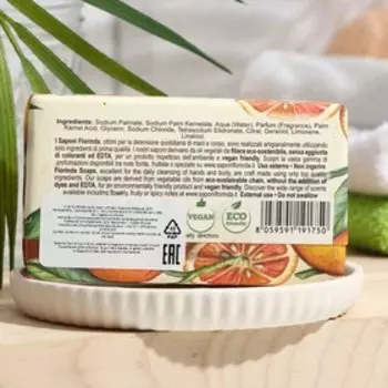 Мыло FLORINDA Arancio Rosso, 200 г