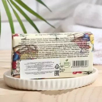 Мыло "FLORINDA", "Bianco Natale", 100 г