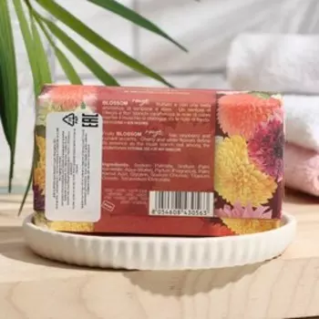 Мыло FLORINDA Blossom rouge, 200 г