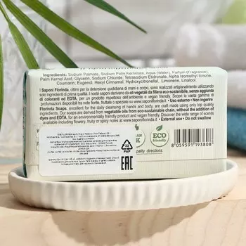 Мыло FLORINDA Foglie Tabacco, 100 г