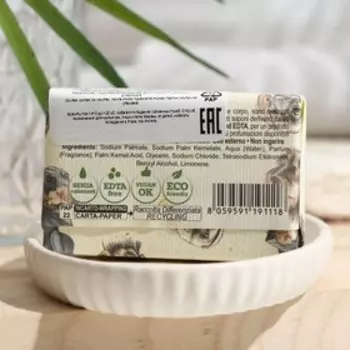 Мыло "FLORINDA", "Fragola", 50 г