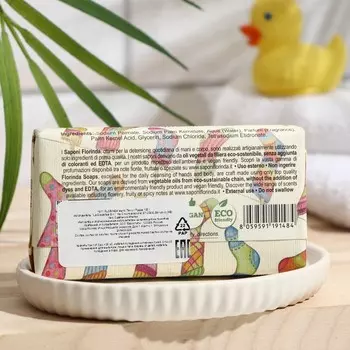 Мыло "FLORINDA", "Talco", 100 г