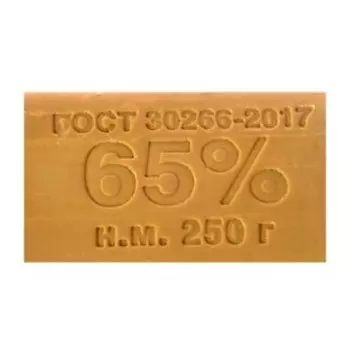 Мыло хозяйственное 65%, 250 гр