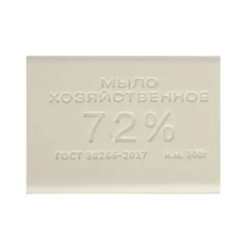 Мыло хозяйственное 72% 300гр