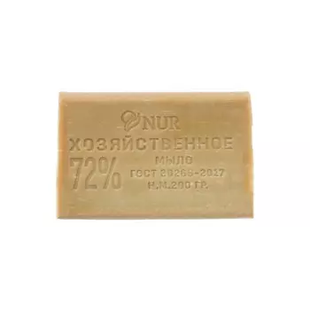 Мыло хозяйственное 72 % NATURIANA, без обертки, 200 гр