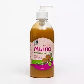 Мыло хозяйственное AFI 500 мл