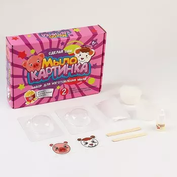 Мыло-картинка «Свинка и барашек»