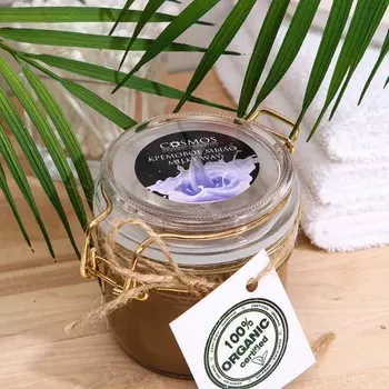 Мыло кремовое кокосовое Cosmos Milky Way увлажнение и питание, 200 мл