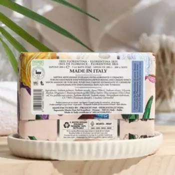 Мыло La Florentina Florentina Iris, 200 г