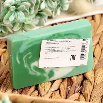 Мыло НАТУРАЛЬНОЕ ручной работы "Чайное дерево" 80 г Добропаровъ