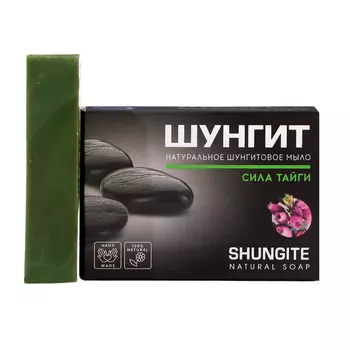 Мыло натуральное шунгитовое "Природная аптека" эфирные масла, 100 г