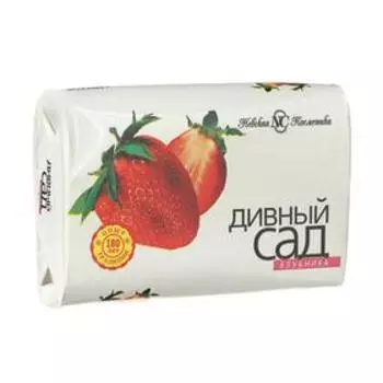 Мыло Невская косметика «Дивный сад», клубника с витаминами, 90 г