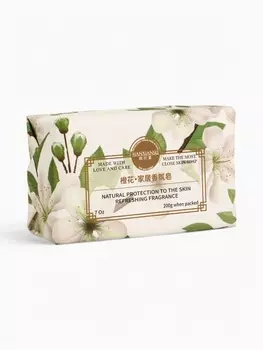 Мыло твердое «Оранжевый цветок», 200 г