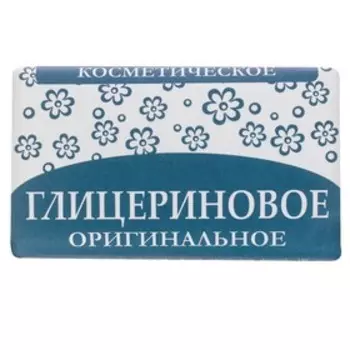 Мыло Оригинальное Глицериновое, 180 г