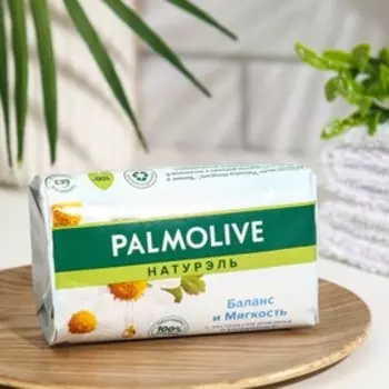 Мыло Palmolive "Натурэль" "Баланс и Мягкость" с экстрактом ромашки и витамином Е, 90 г