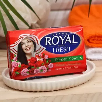 Мыло Royal Fresh "Садовые цветы", 120 г