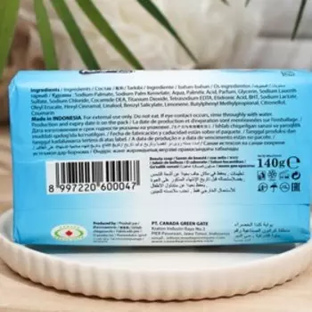 Мыло Royal Lady "Молочное", 140 г