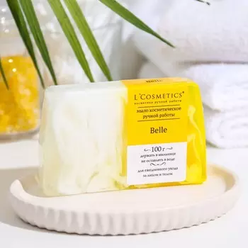 Мыло ручной работы Belle, 100 г