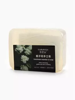 Мыло ручной работы с эфирным маслом гардении, 90 г