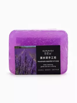 Мыло ручной работы с эфирным маслом лаванды, 90 г