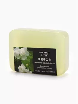 Мыло ручной работы с эфирным маслом жасмина, 90 г