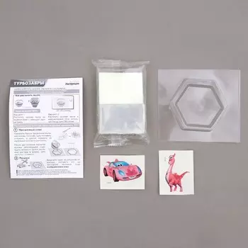 Мыло с картинкой 2 в 1 «Турбозавры. До»