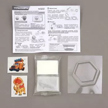 Мыло с картинкой 2 в 1 «Турбозавры. Буль»